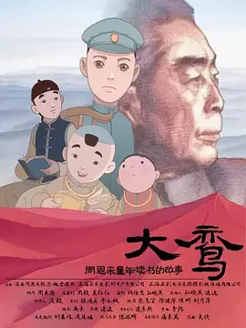 辣文hh